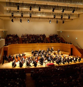 Salle Pleyel